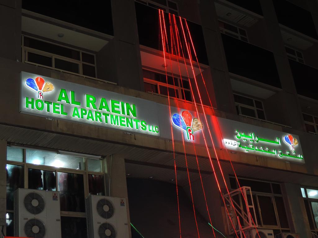 Al Raien Hotel Apartment Dubai Luaran gambar