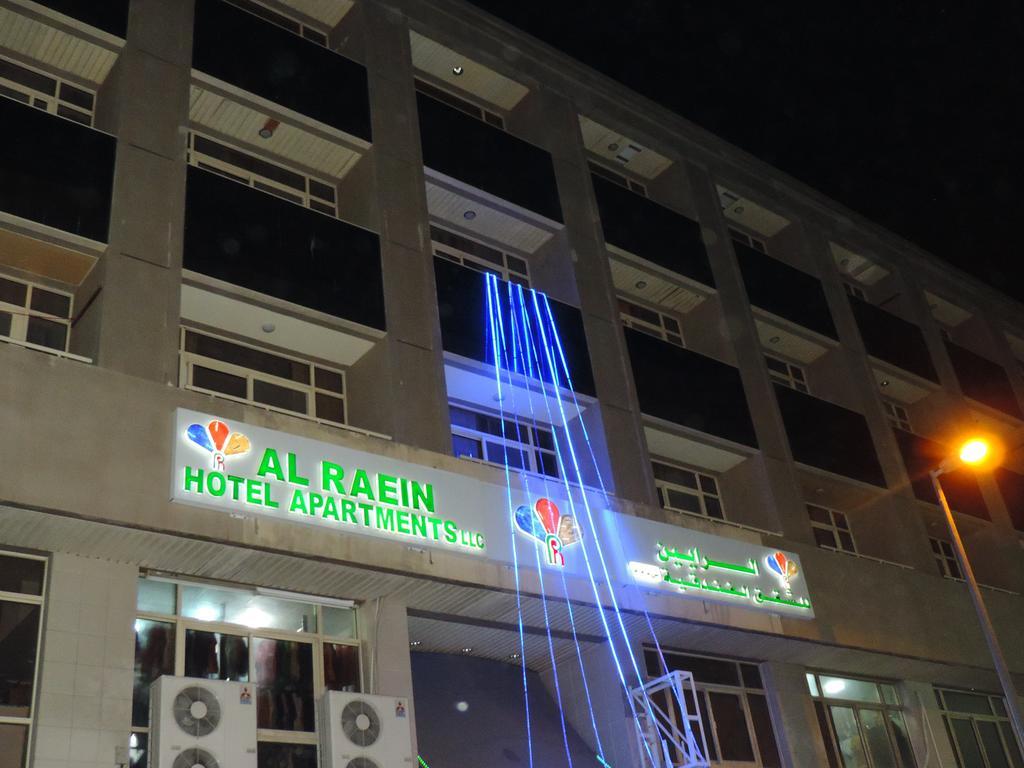 Al Raien Hotel Apartment Dubai Luaran gambar