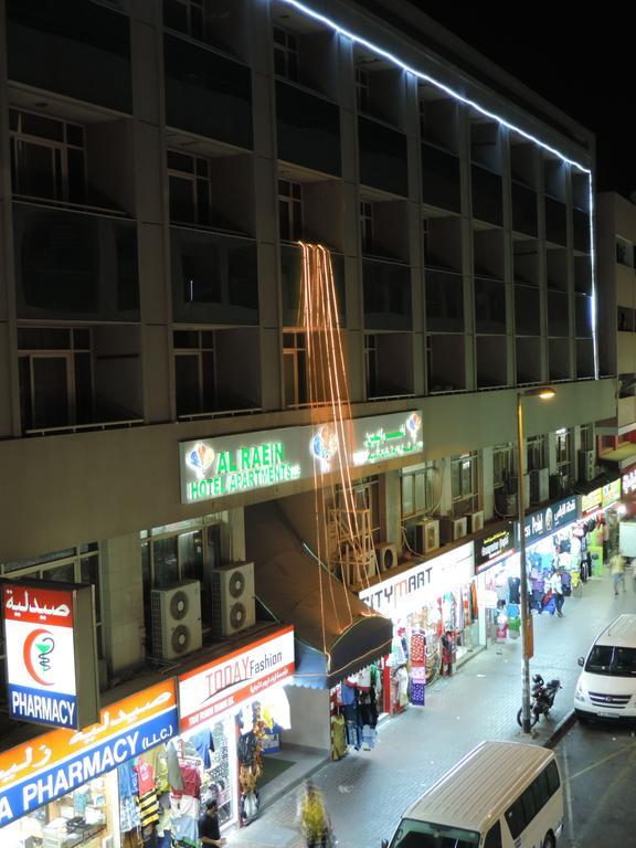Al Raien Hotel Apartment Dubai Luaran gambar