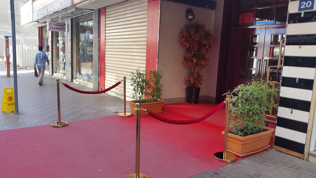 Al Raien Hotel Apartment Dubai Luaran gambar
